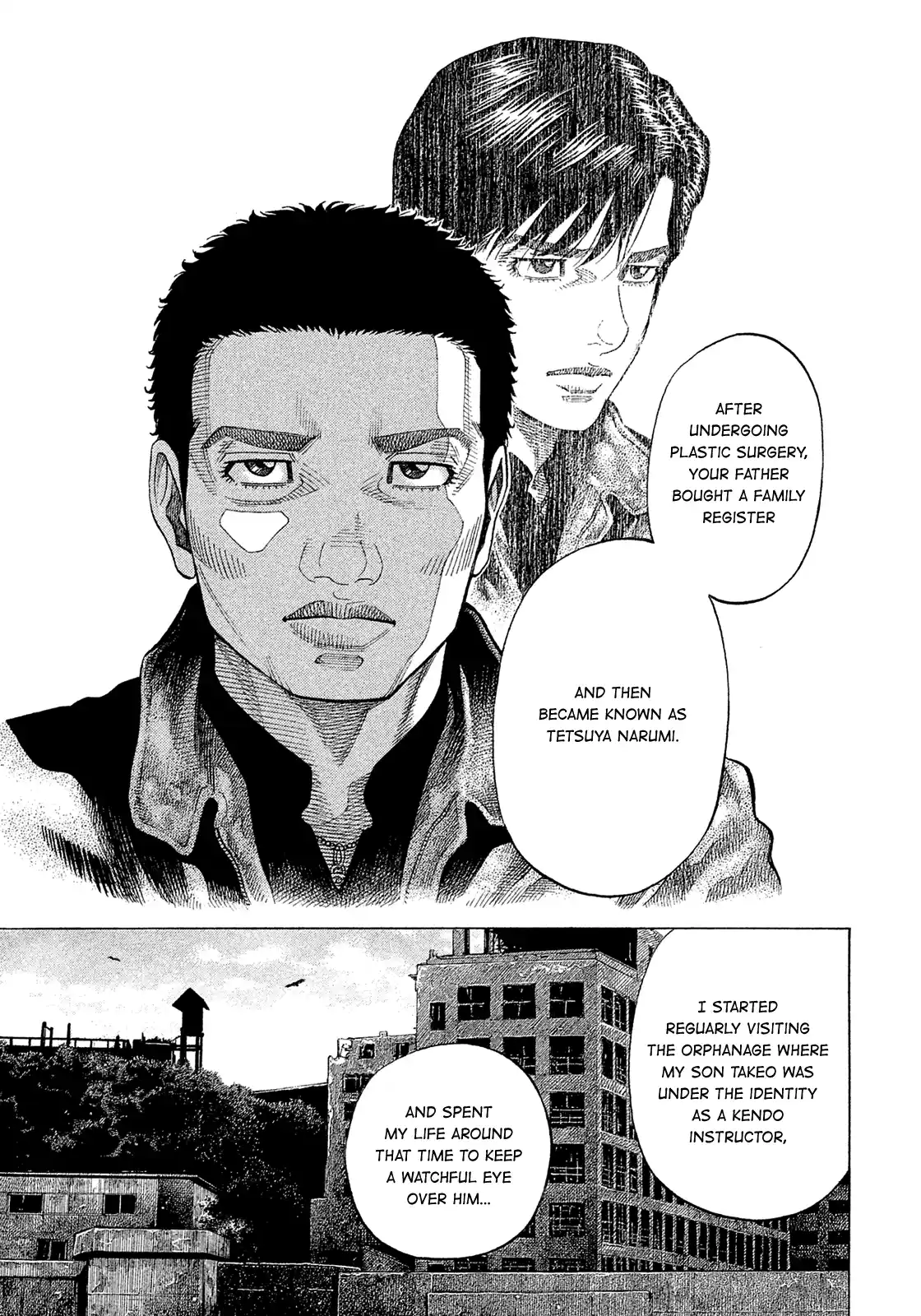 Montage (Watanabe Jun) Vol.19 Chapter 190