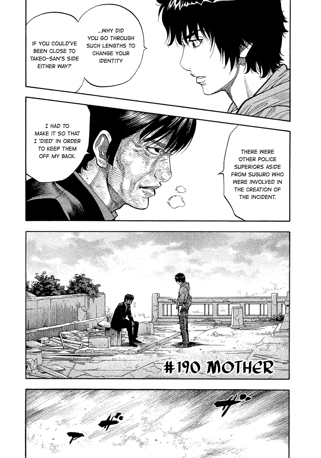Montage (Watanabe Jun) Vol.19 Chapter 190