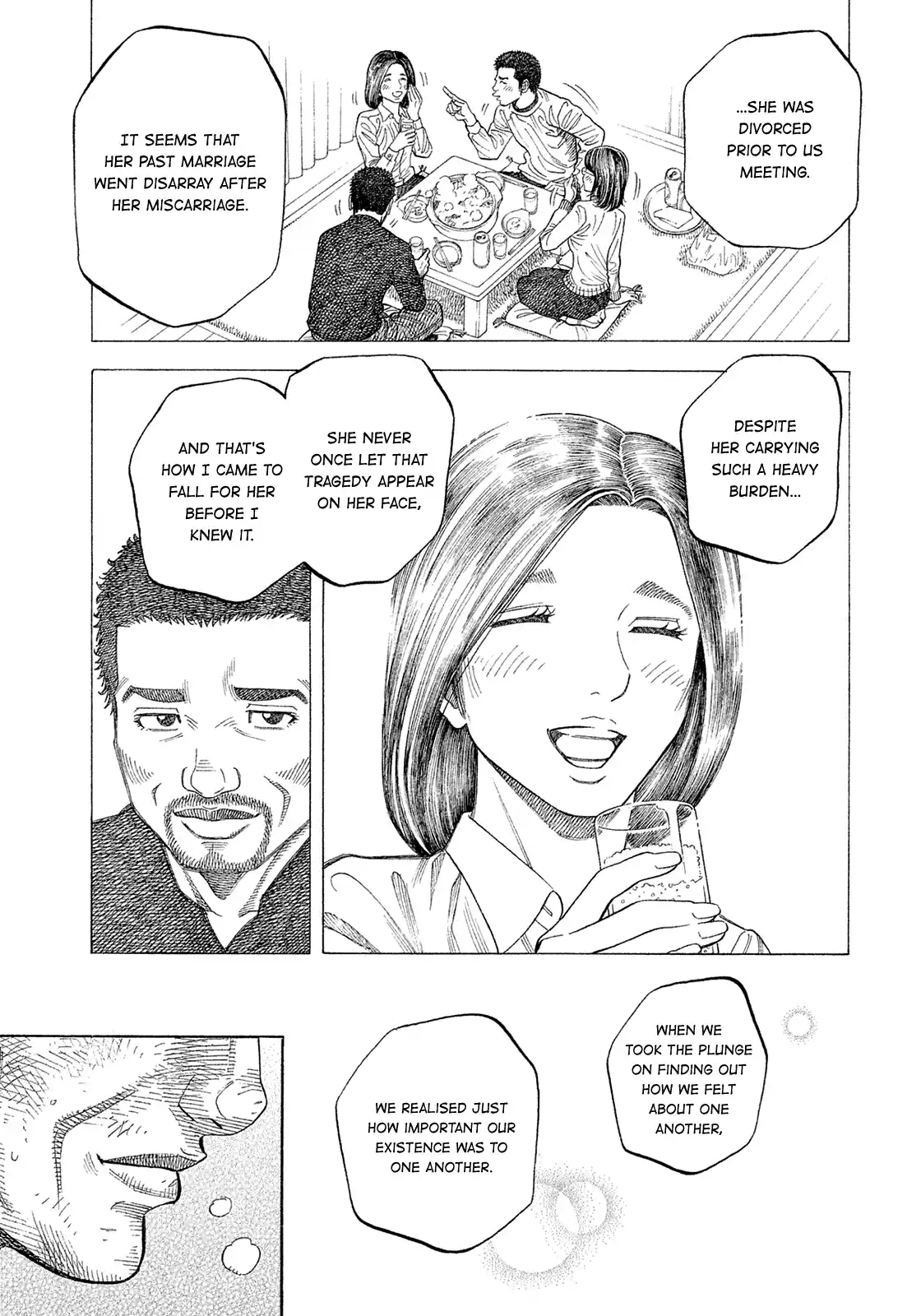 Montage (Watanabe Jun) Vol.19 Chapter 190