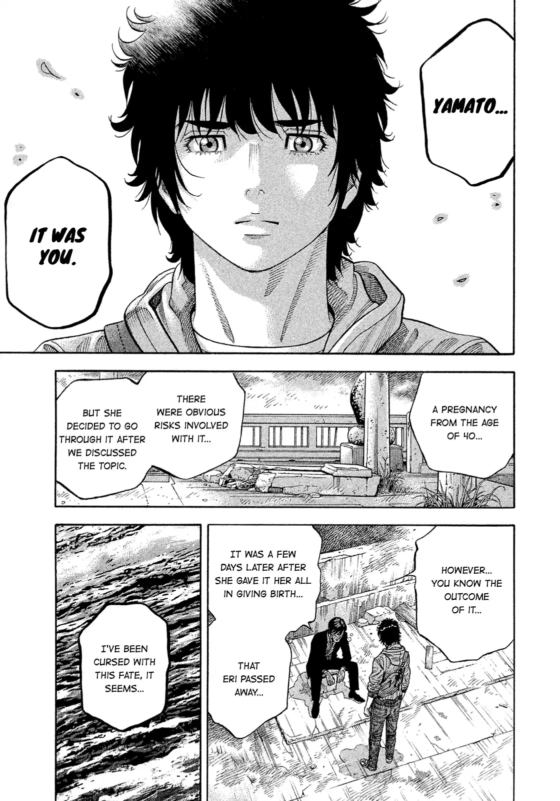 Montage (Watanabe Jun) Vol.19 Chapter 190