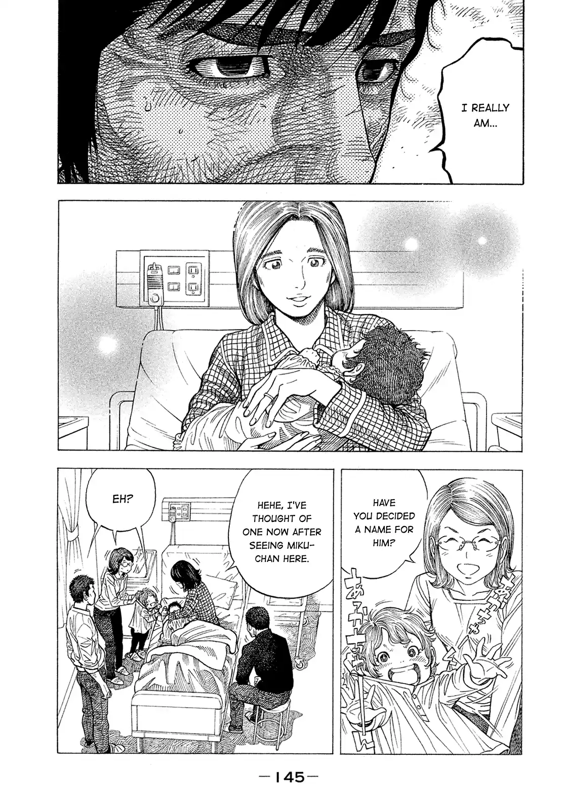 Montage (Watanabe Jun) Vol.19 Chapter 190