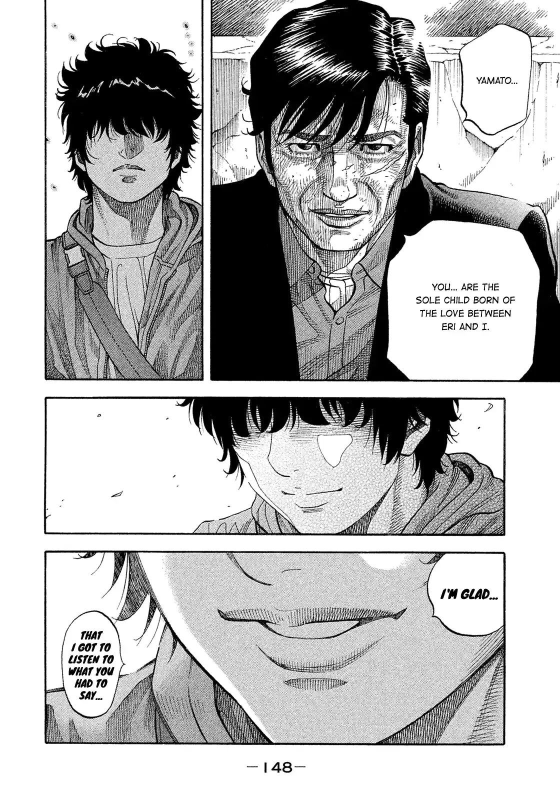 Montage (Watanabe Jun) Vol.19 Chapter 190