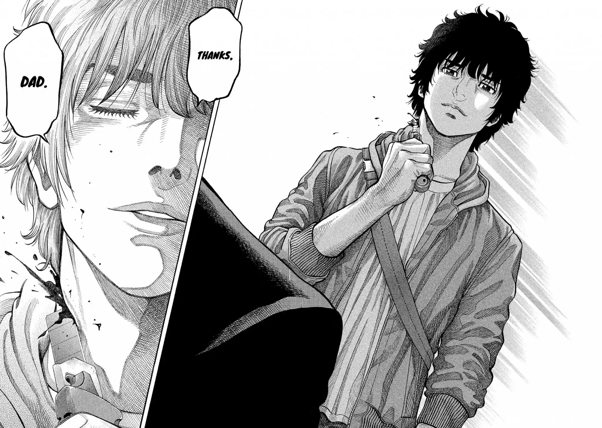 Montage (Watanabe Jun) Vol.19 Chapter 190