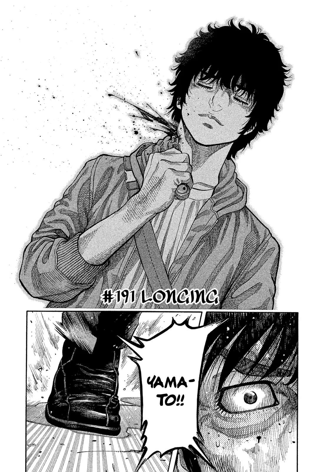 Montage (Watanabe Jun) Vol.19 Chapter 191