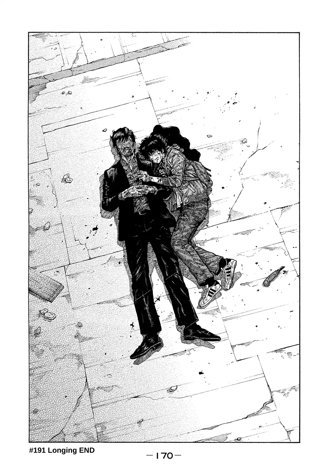 Montage (Watanabe Jun) Vol.19 Chapter 191