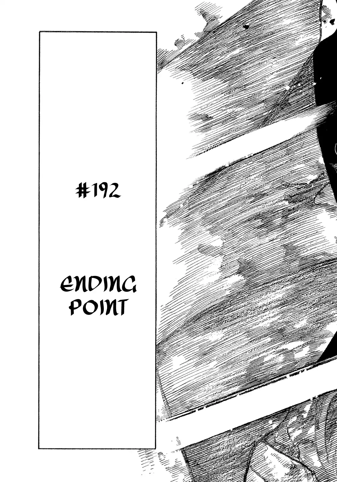 Montage (Watanabe Jun) Vol.19 Chapter 192