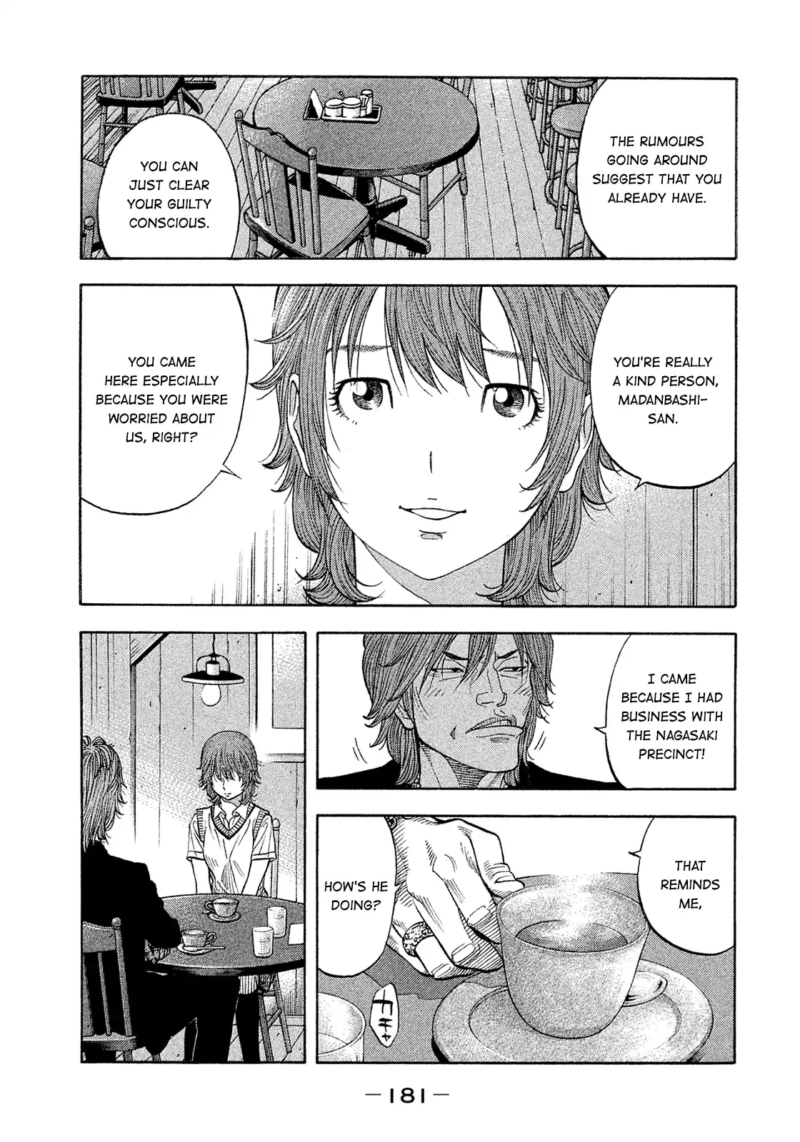 Montage (Watanabe Jun) Vol.19 Chapter 192