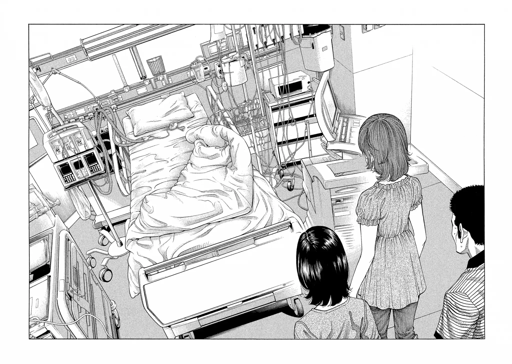 Montage (Watanabe Jun) Vol.19 Chapter 192