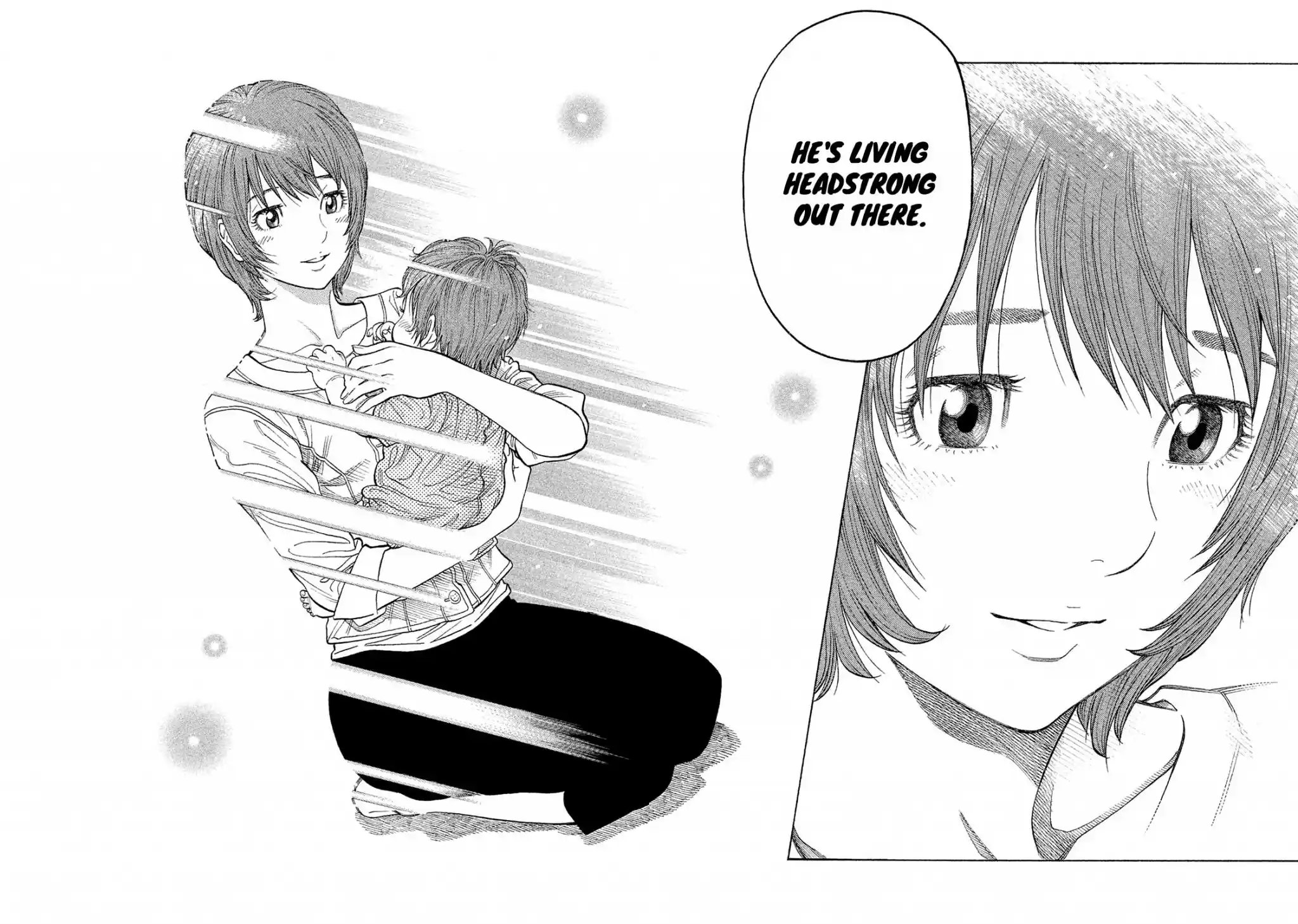 Montage (Watanabe Jun) Vol.19 Chapter 193