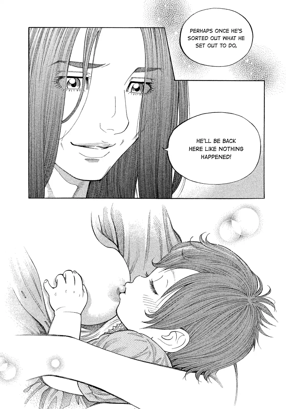 Montage (Watanabe Jun) Vol.19 Chapter 193