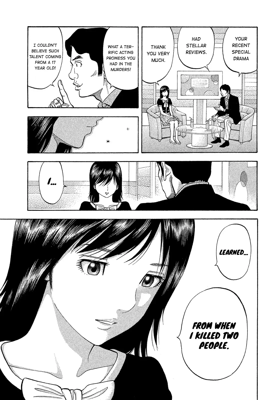 Montage (Watanabe Jun) Vol.19 Chapter 193