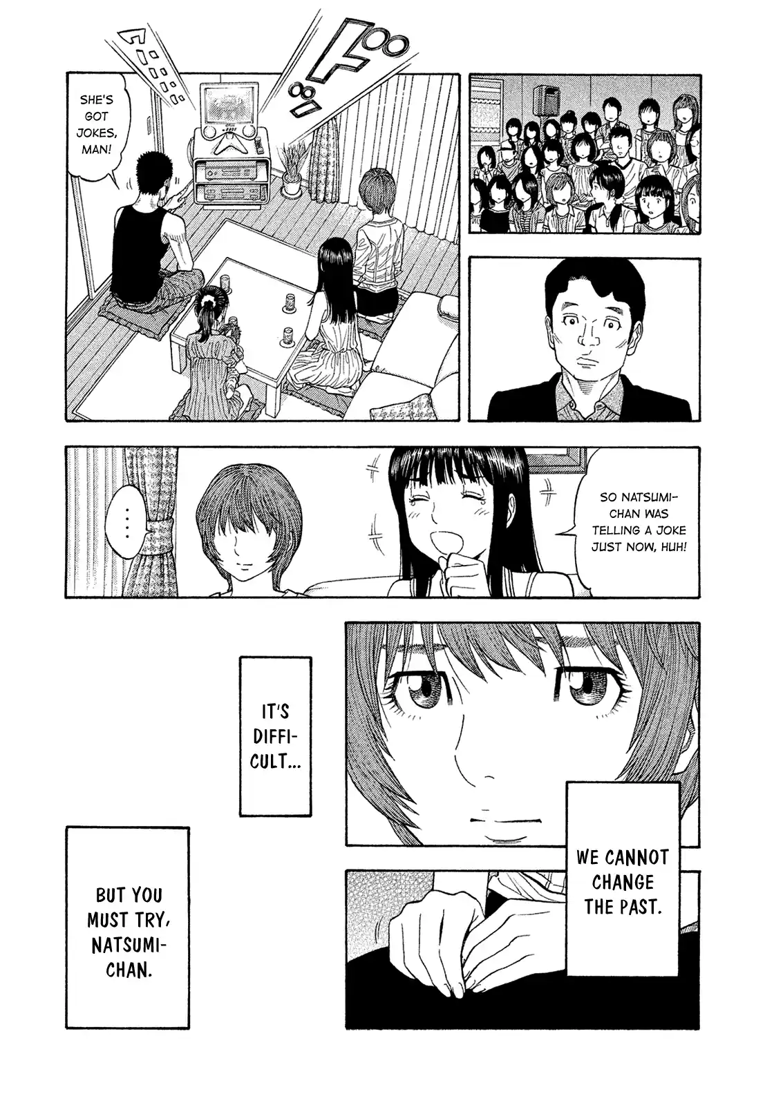 Montage (Watanabe Jun) Vol.19 Chapter 193