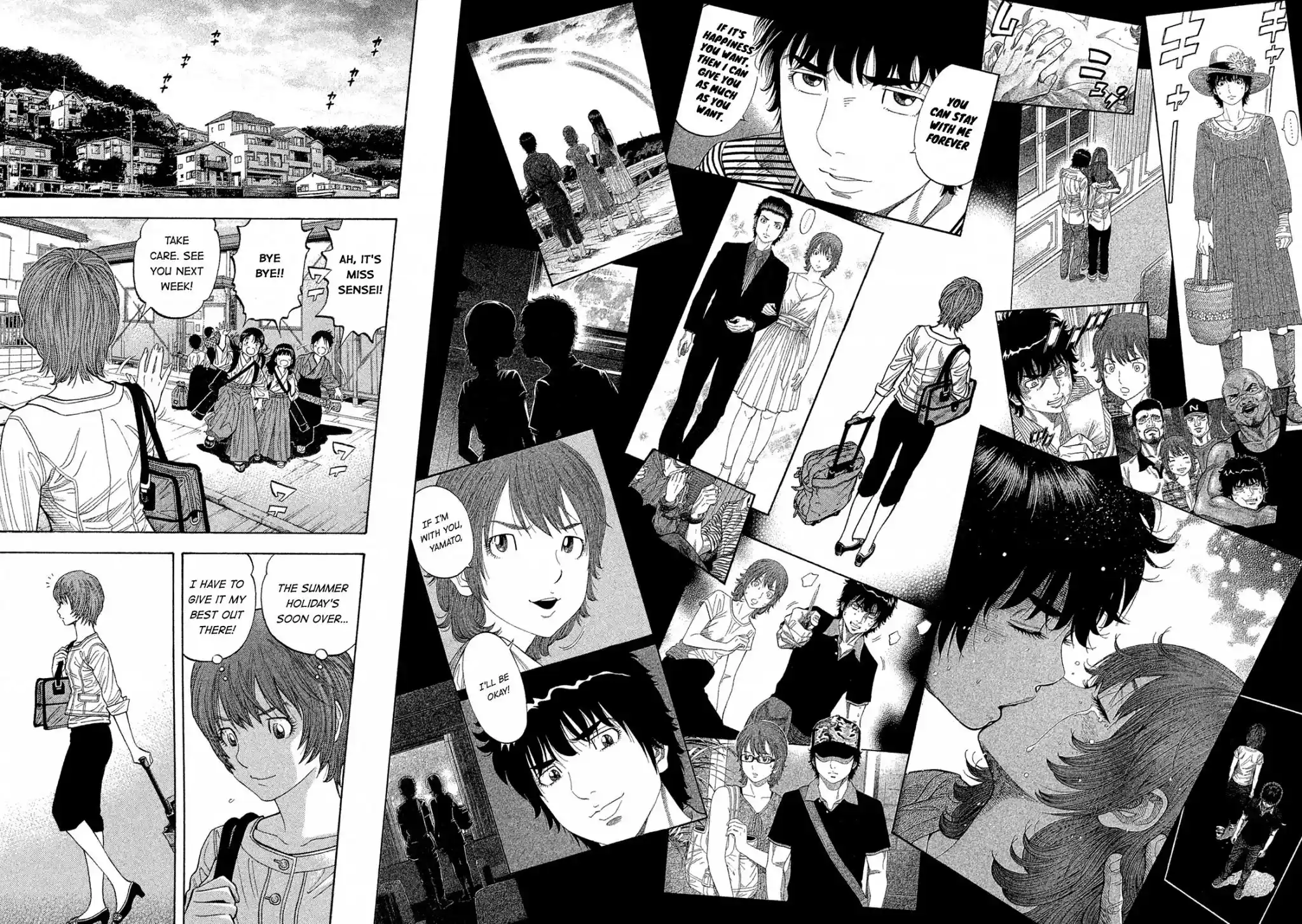 Montage (Watanabe Jun) Vol.19 Chapter 193