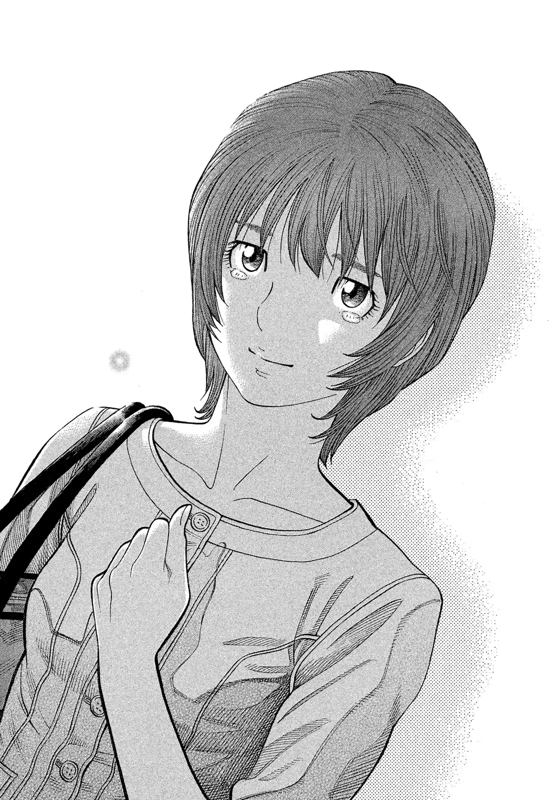 Montage (Watanabe Jun) Vol.19 Chapter 193