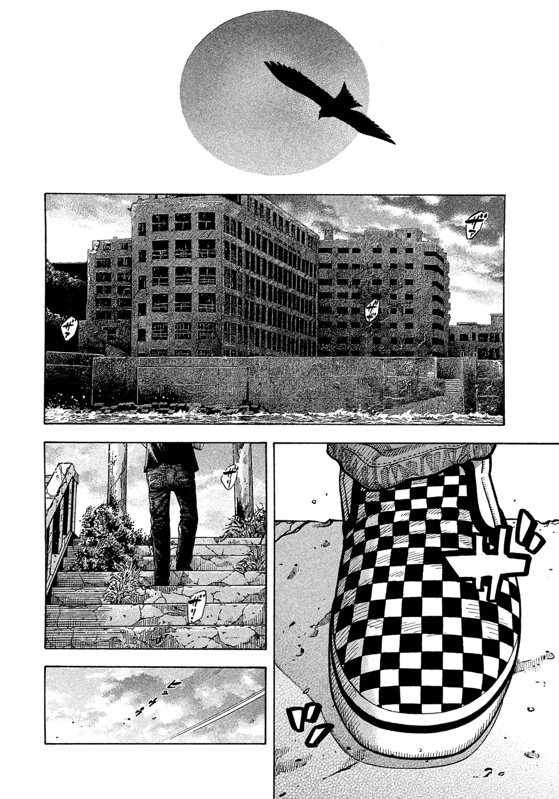 Montage (Watanabe Jun) Vol.19 Chapter 193