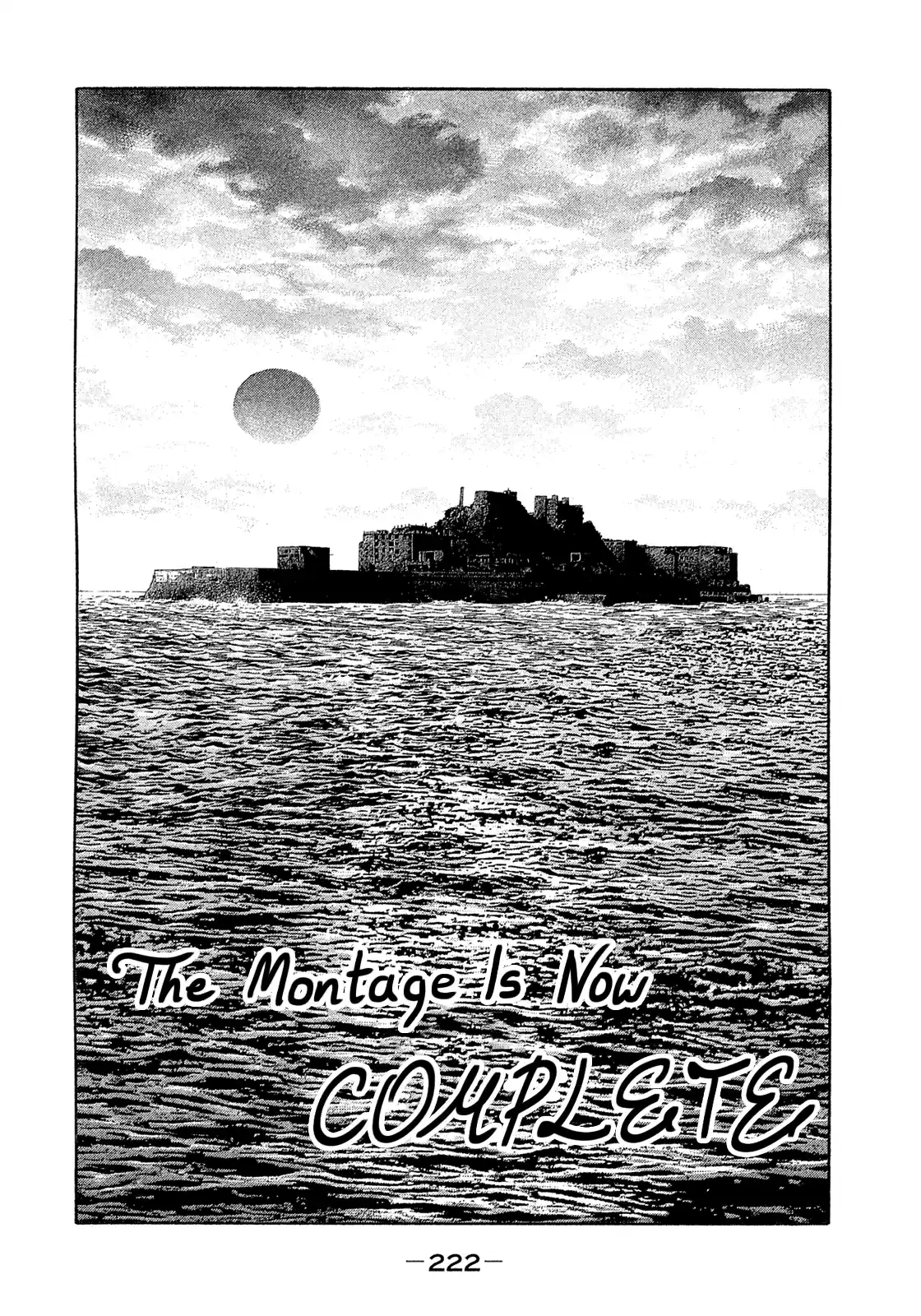 Montage (Watanabe Jun) Vol.19 Chapter 193