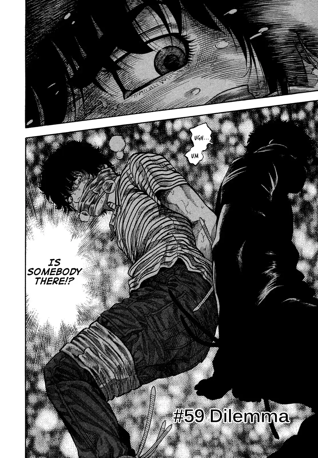 Montage (WATANABE Jun) Vol.7 Ch.59