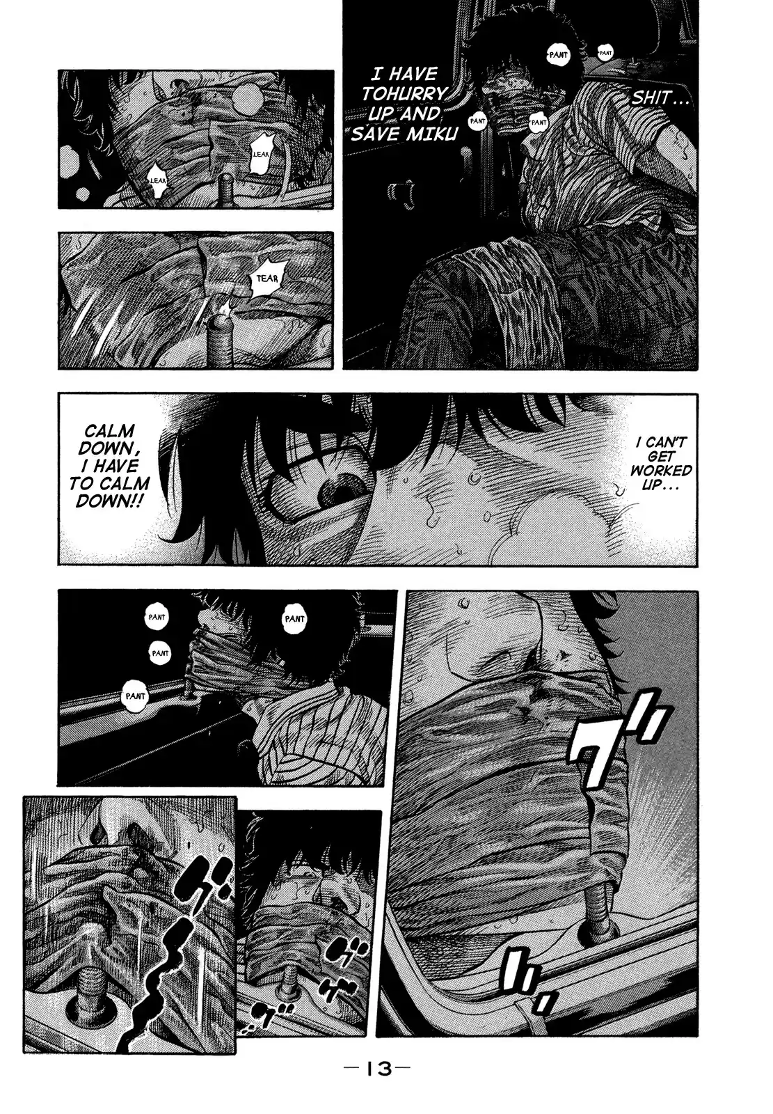 Montage (WATANABE Jun) Vol.7 Ch.59