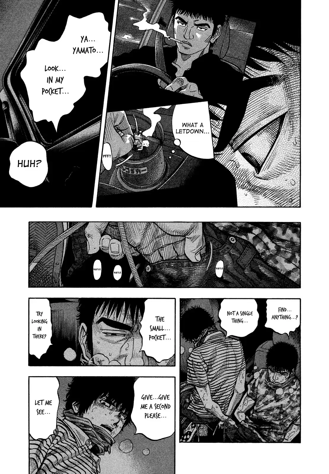 Montage (WATANABE Jun) Vol.7 Ch.59