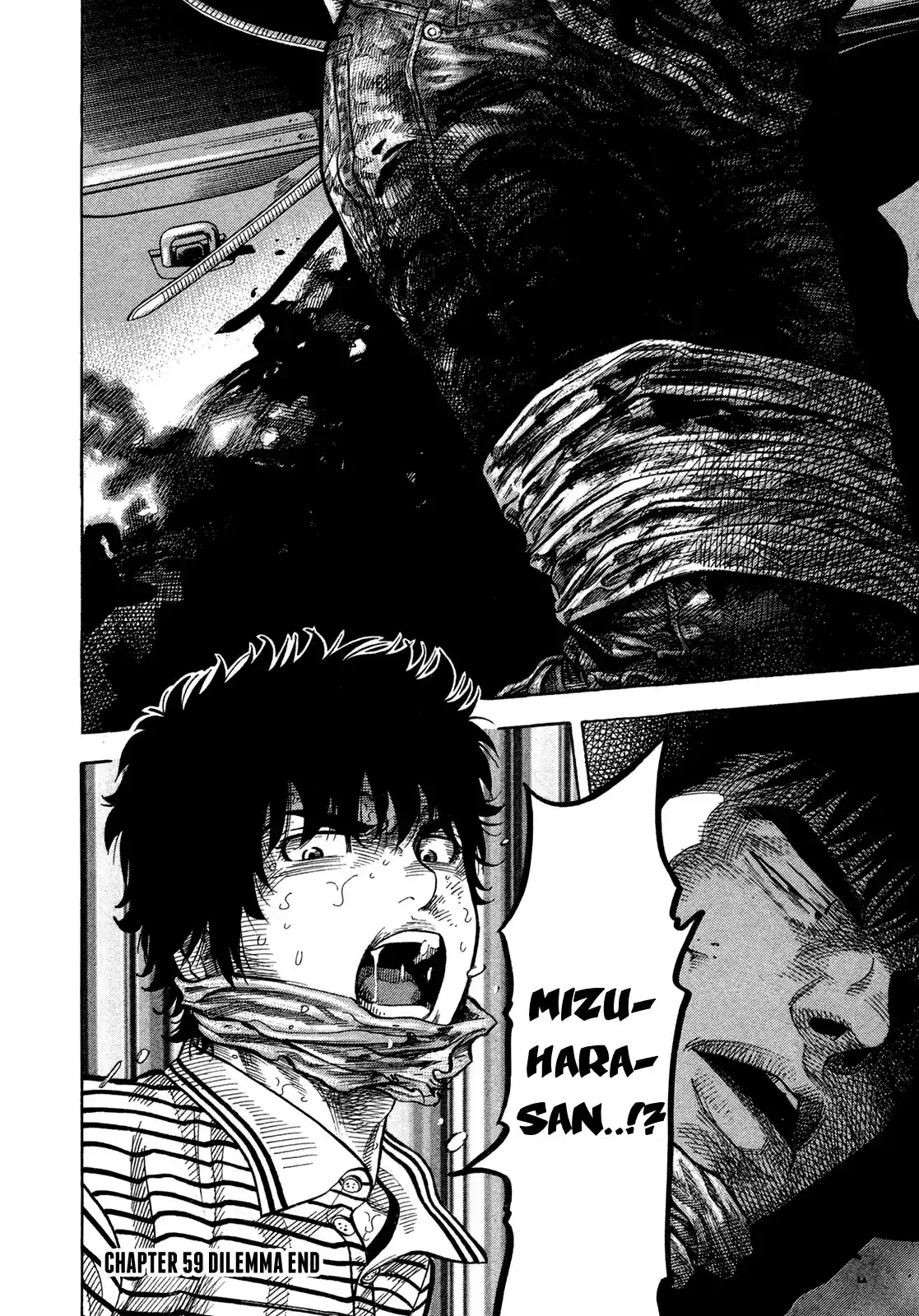 Montage (WATANABE Jun) Vol.7 Ch.59