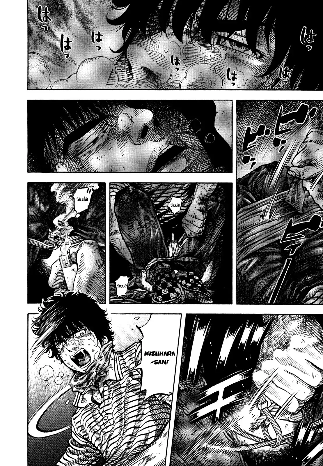 Montage (WATANABE Jun) Vol.7 Ch.60