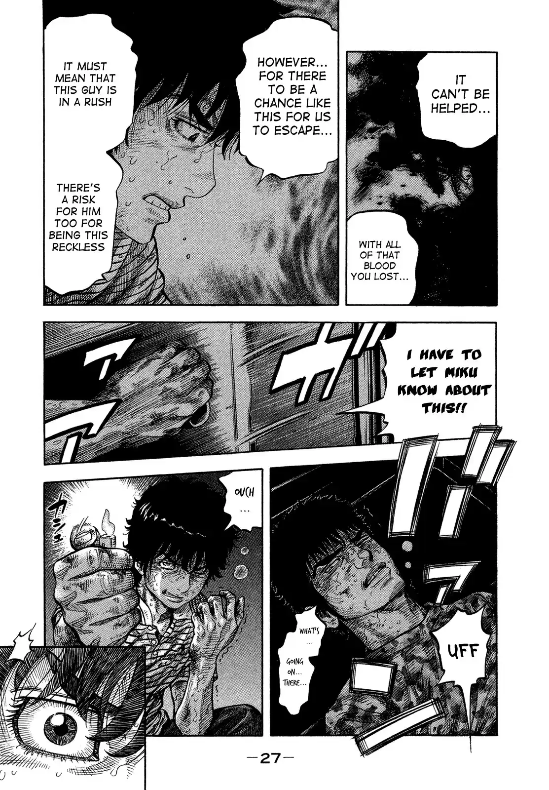 Montage (WATANABE Jun) Vol.7 Ch.60