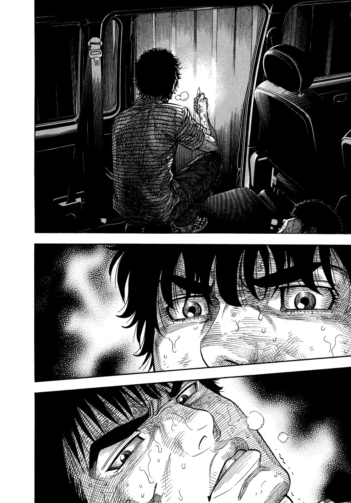 Montage (WATANABE Jun) Vol.7 Ch.60