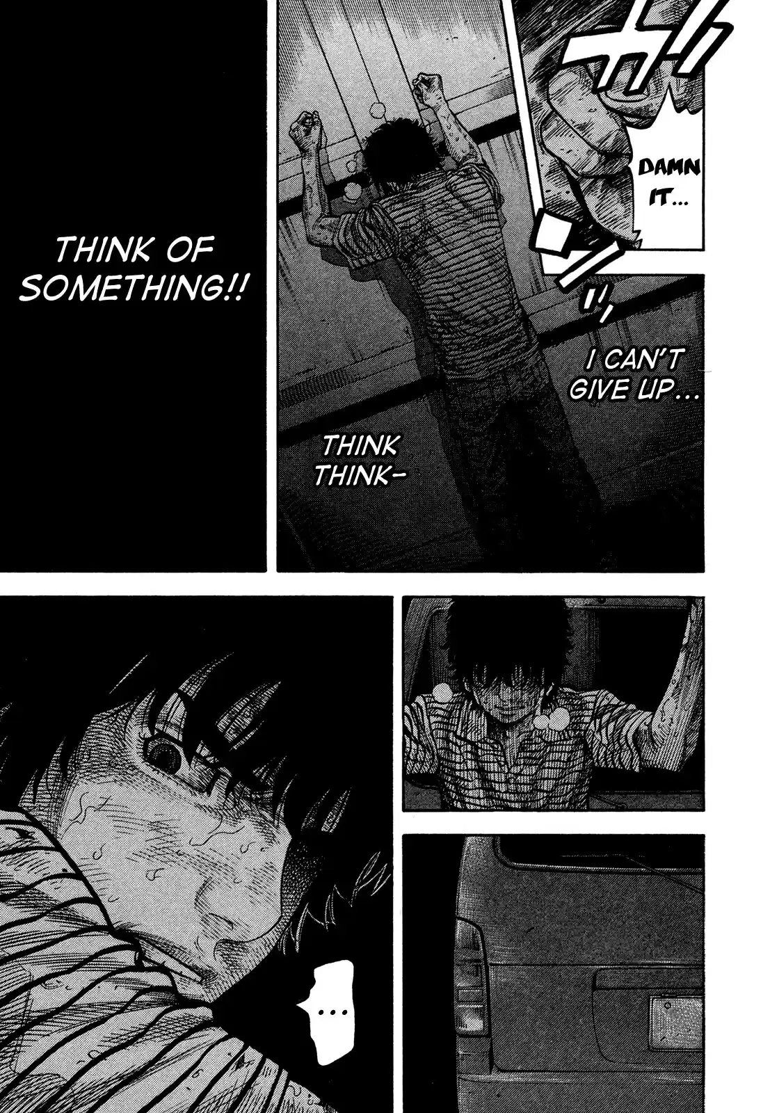 Montage (WATANABE Jun) Vol.7 Ch.60