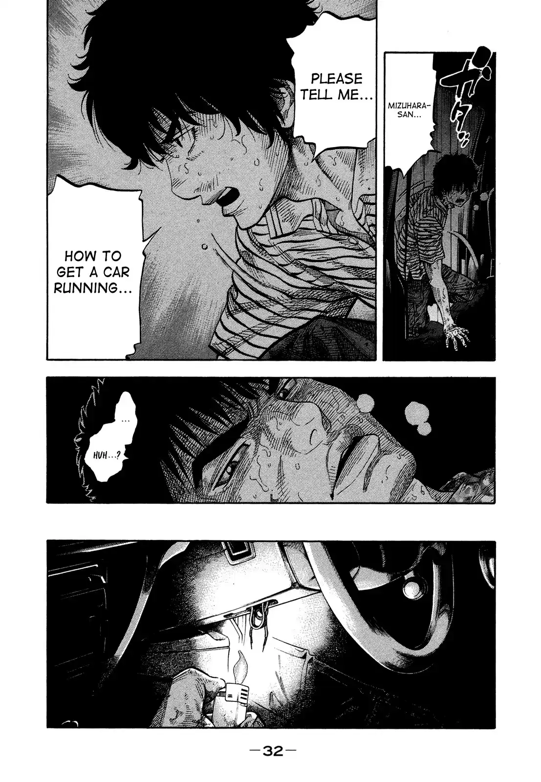 Montage (WATANABE Jun) Vol.7 Ch.60