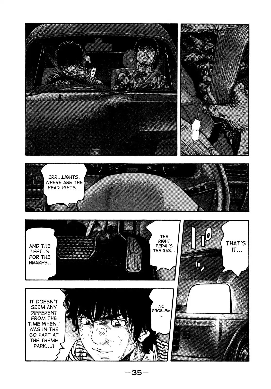 Montage (WATANABE Jun) Vol.7 Ch.60