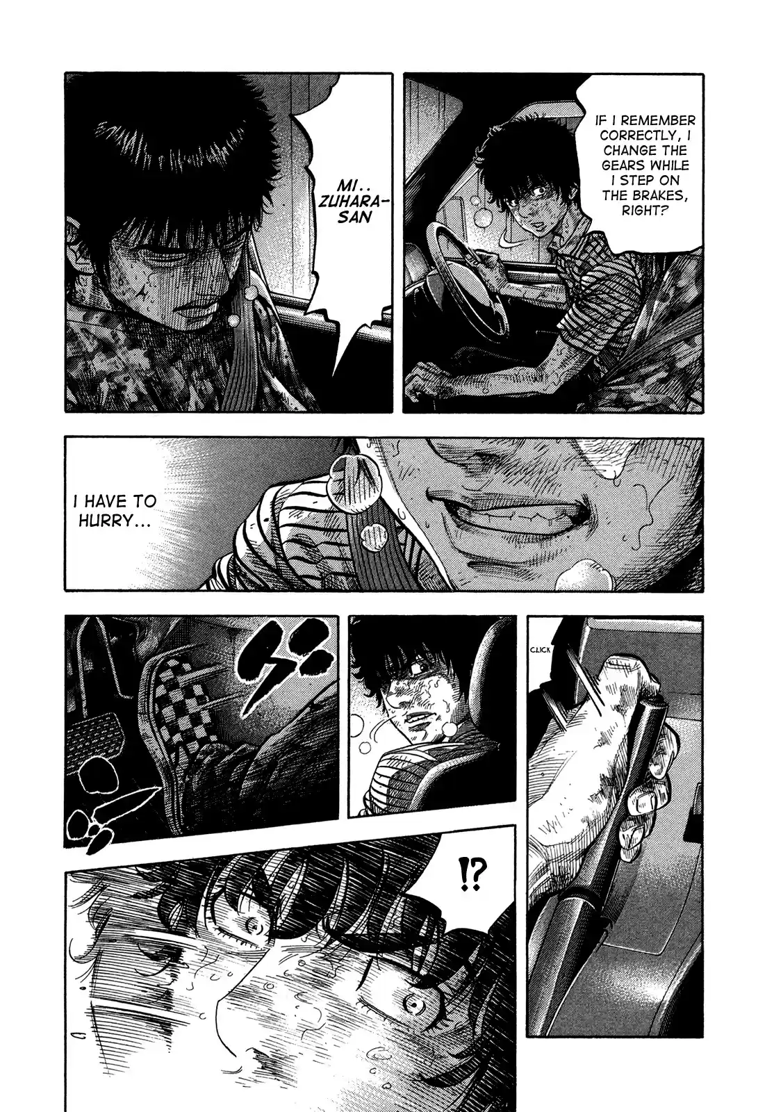 Montage (WATANABE Jun) Vol.7 Ch.60