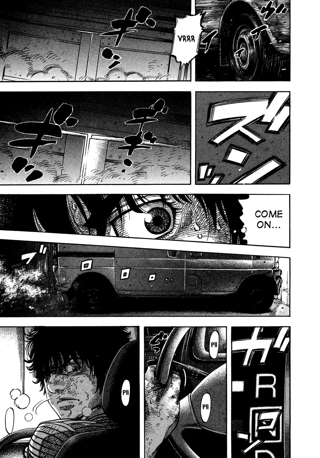 Montage (WATANABE Jun) Vol.7 Ch.60