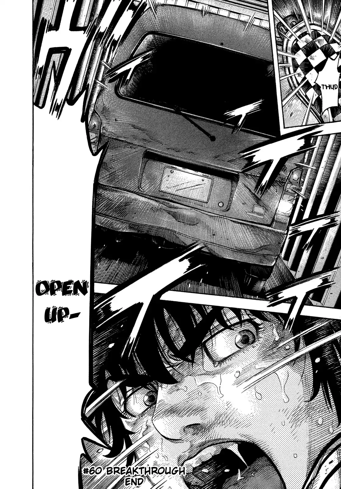 Montage (WATANABE Jun) Vol.7 Ch.60