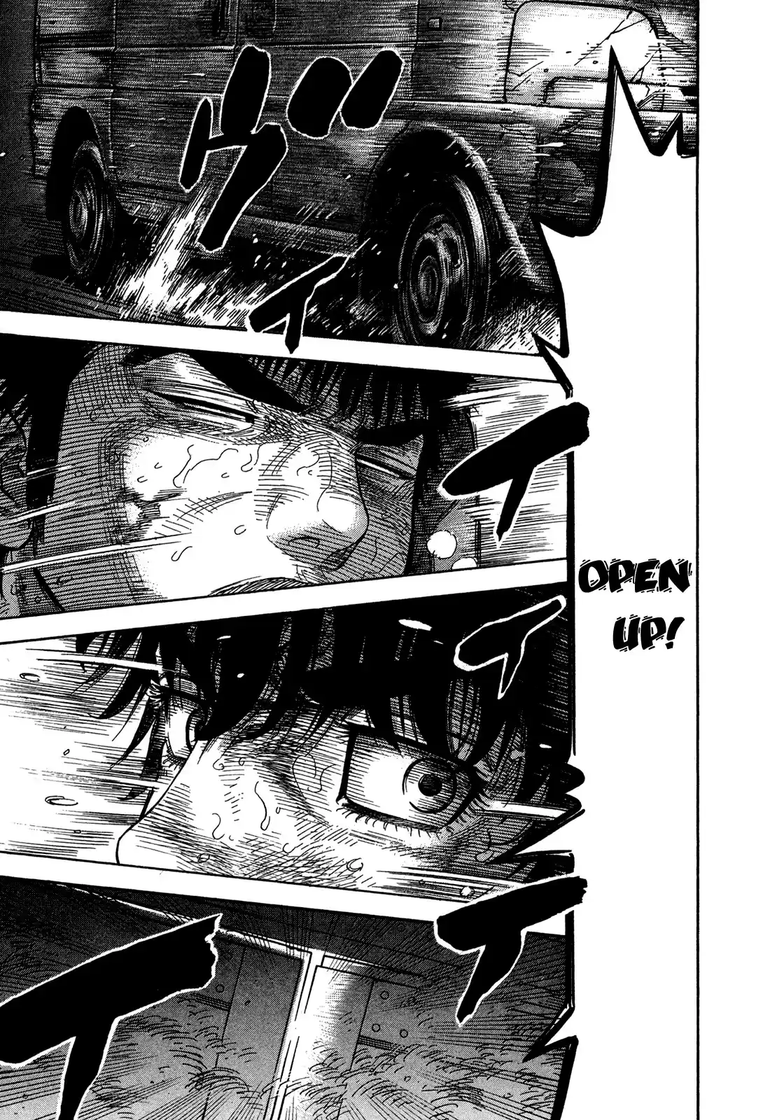 Montage (WATANABE Jun) Vol.7 Ch.61