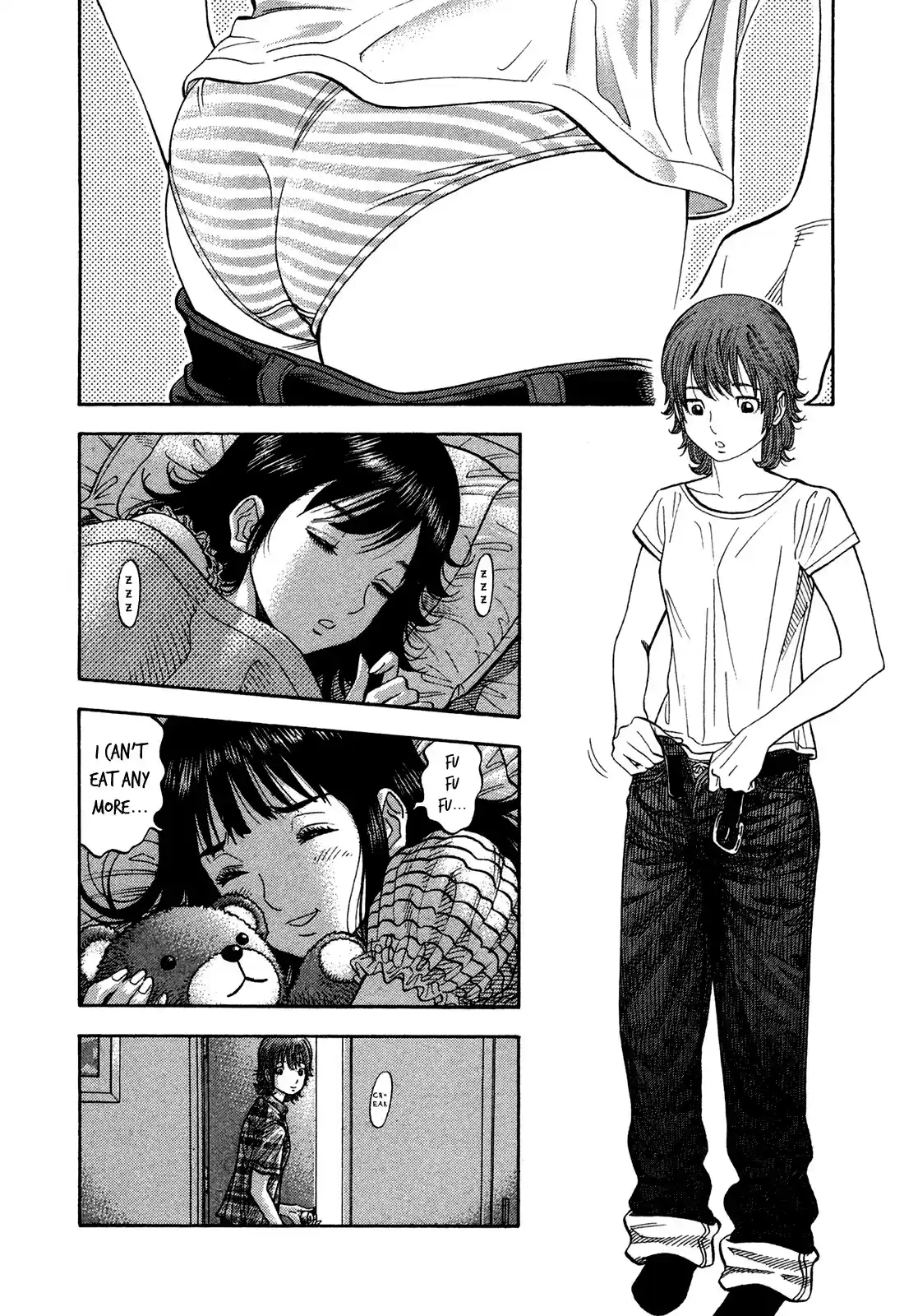 Montage (WATANABE Jun) Vol.7 Ch.61