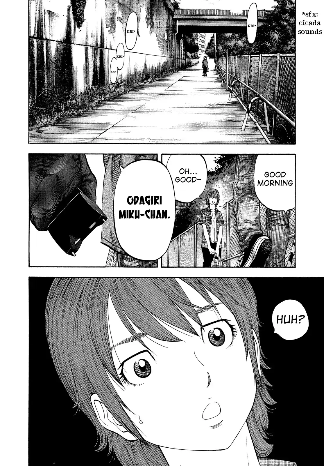 Montage (WATANABE Jun) Vol.7 Ch.61