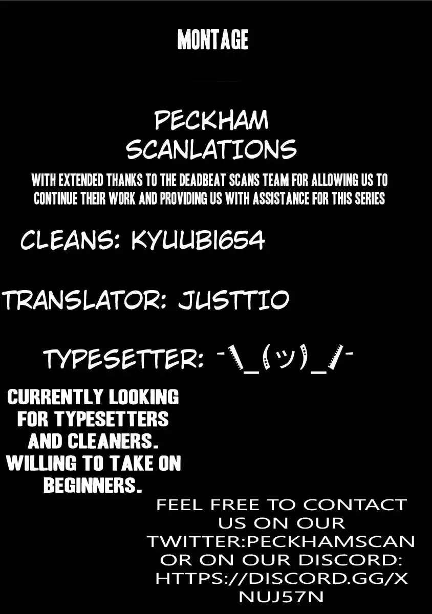 Montage (WATANABE Jun) Vol.7 Ch.61