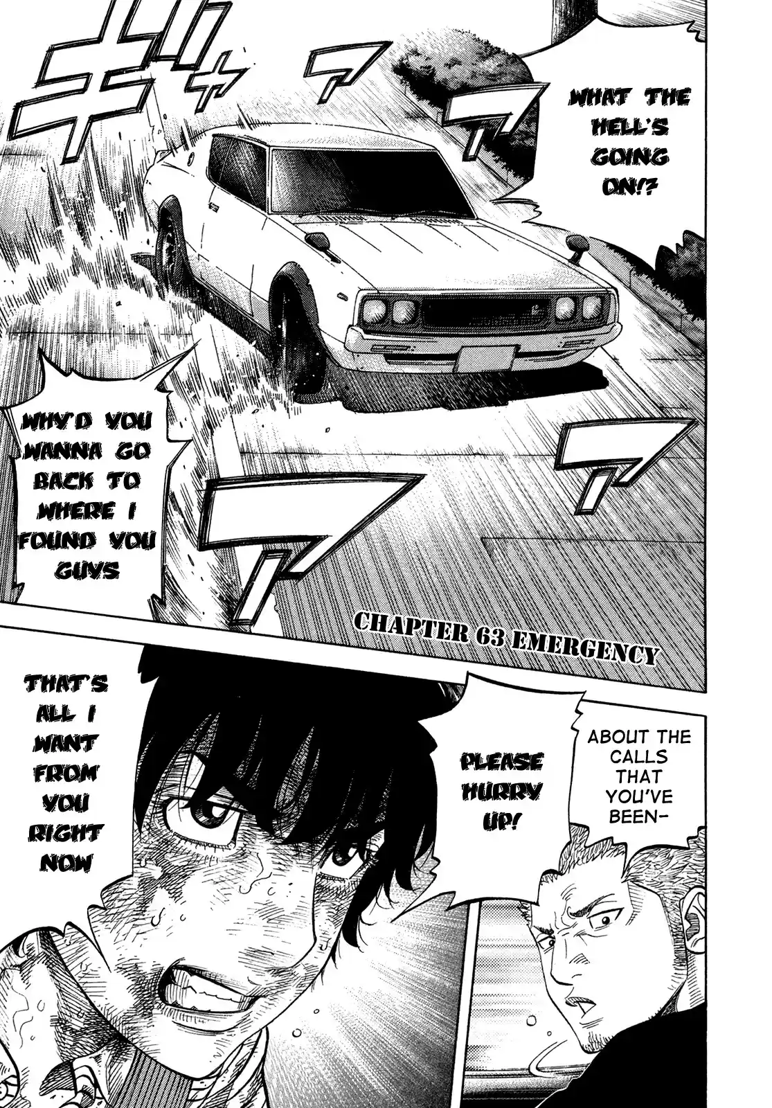 Montage (WATANABE Jun) Vol.7 Ch.63