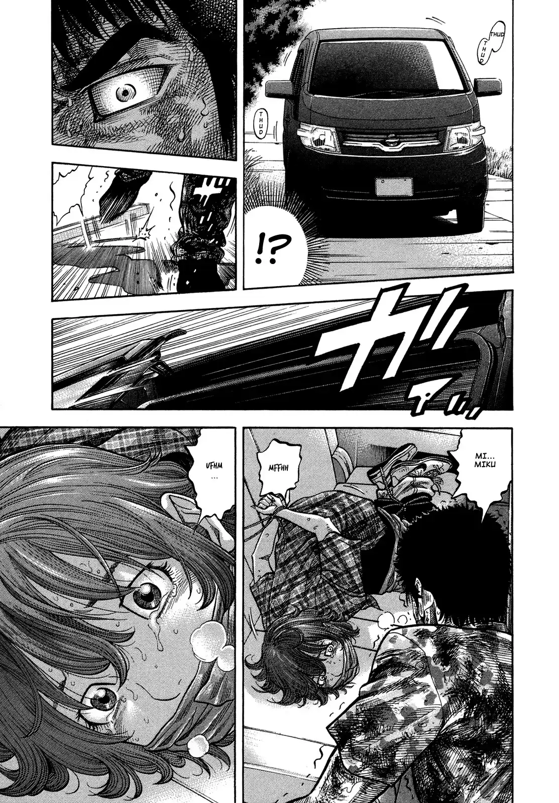 Montage (WATANABE Jun) Vol.7 Ch.63