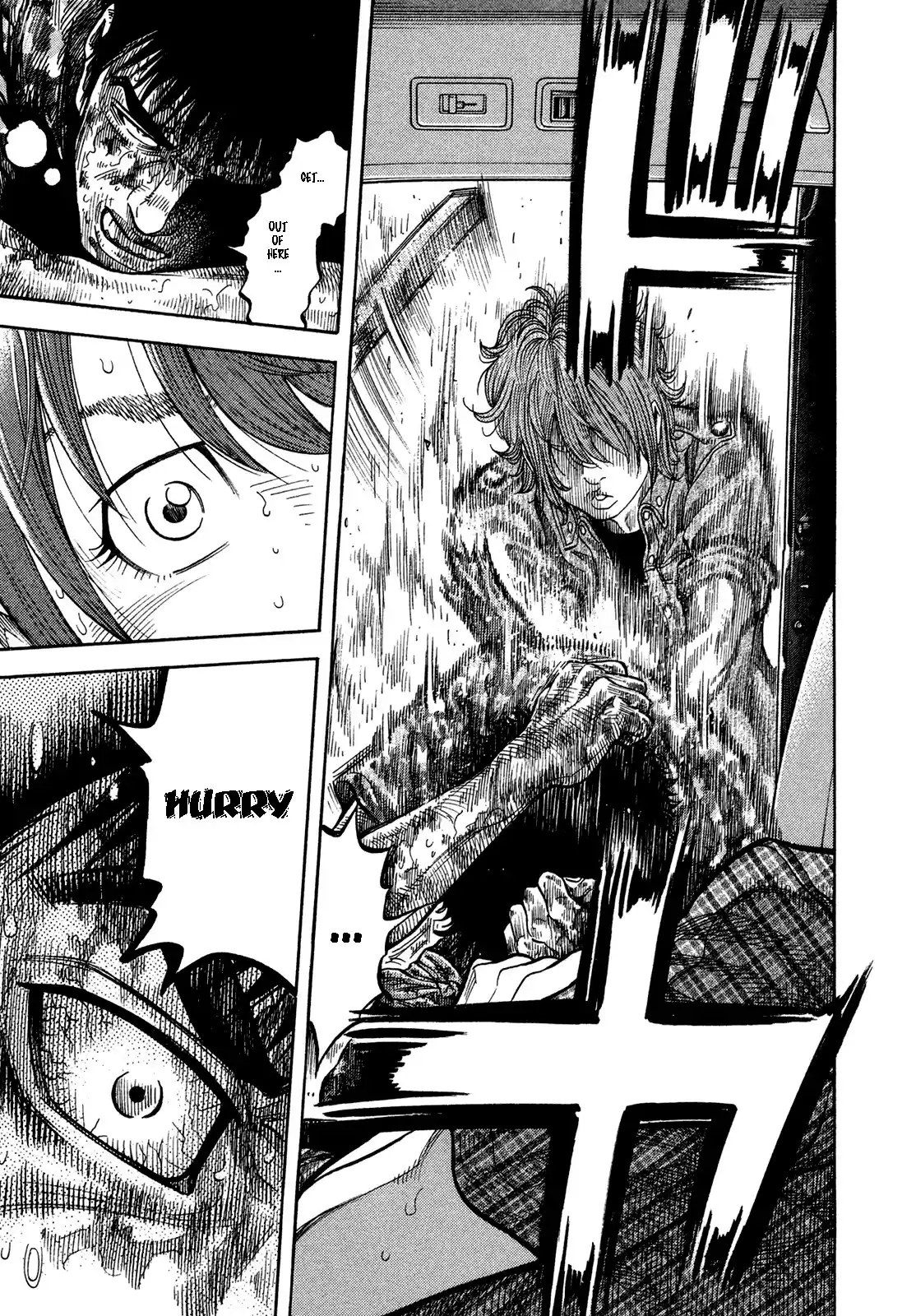 Montage (WATANABE Jun) Vol.7 Ch.63