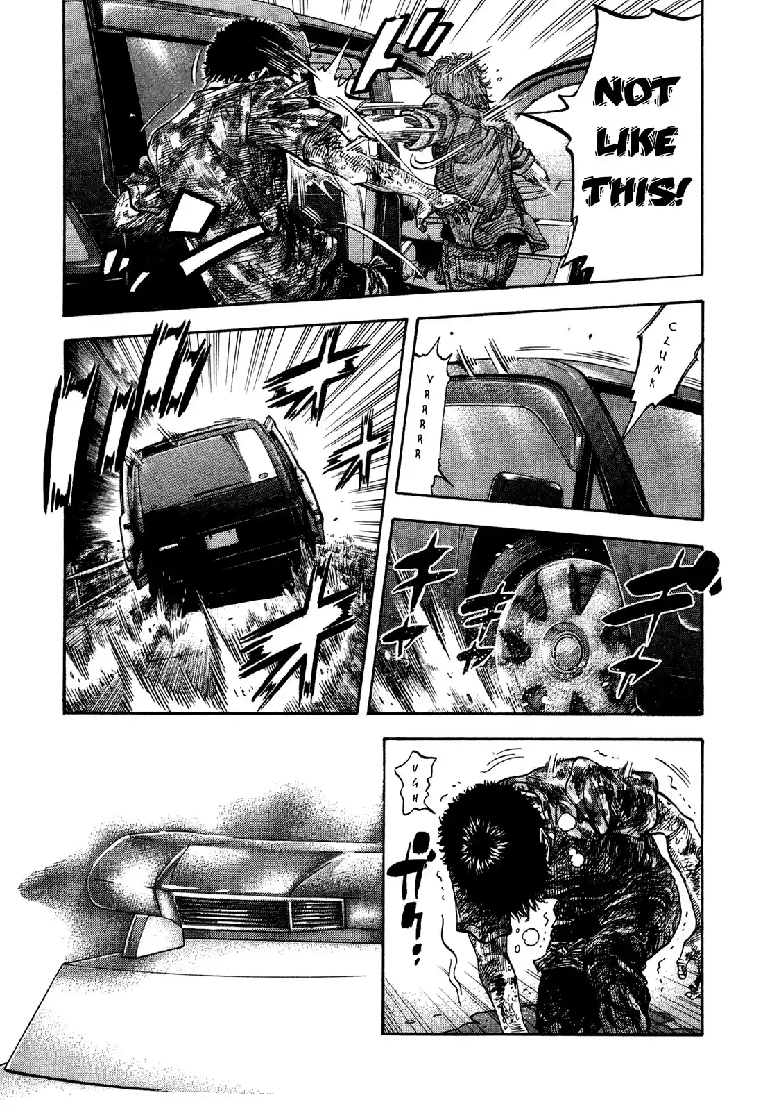 Montage (WATANABE Jun) Vol.7 Ch.63