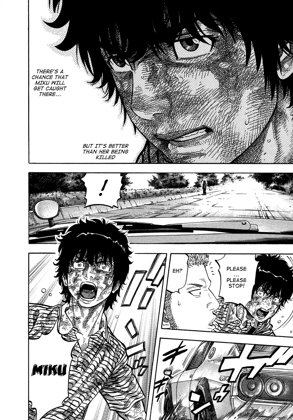 Montage (WATANABE Jun) Vol.7 Ch.63