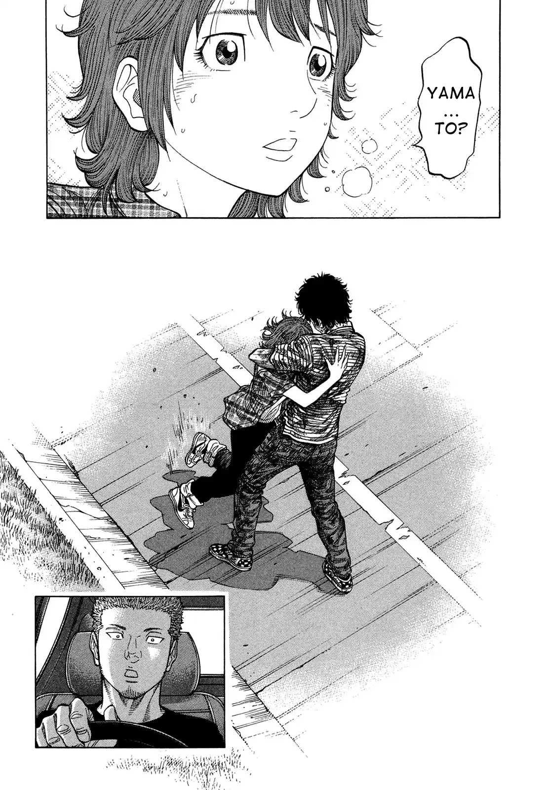 Montage (WATANABE Jun) Vol.7 Ch.63