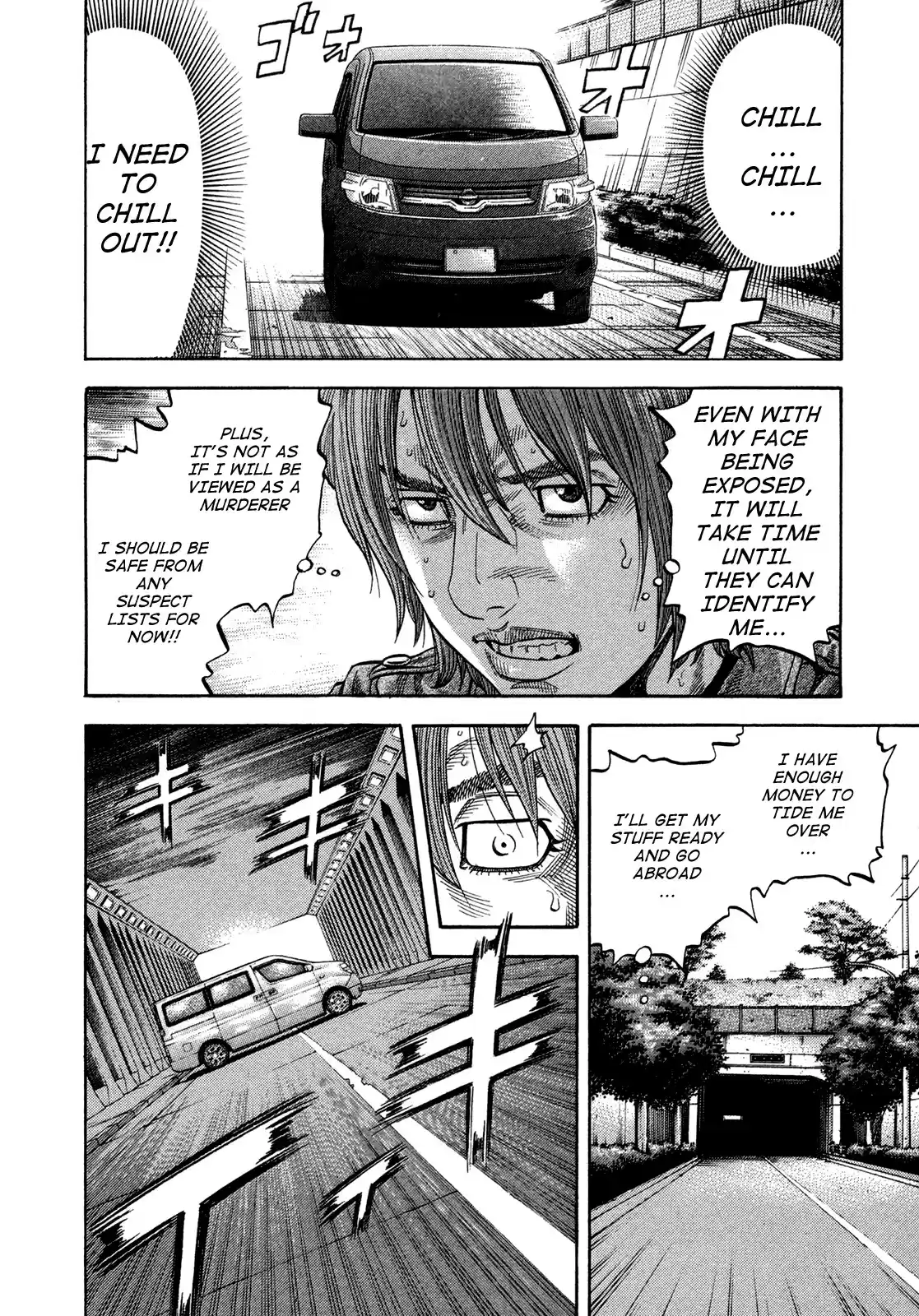 Montage (WATANABE Jun) Vol.7 Ch.63