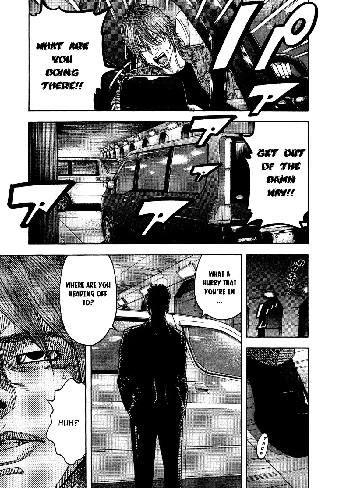 Montage (WATANABE Jun) Vol.7 Ch.63