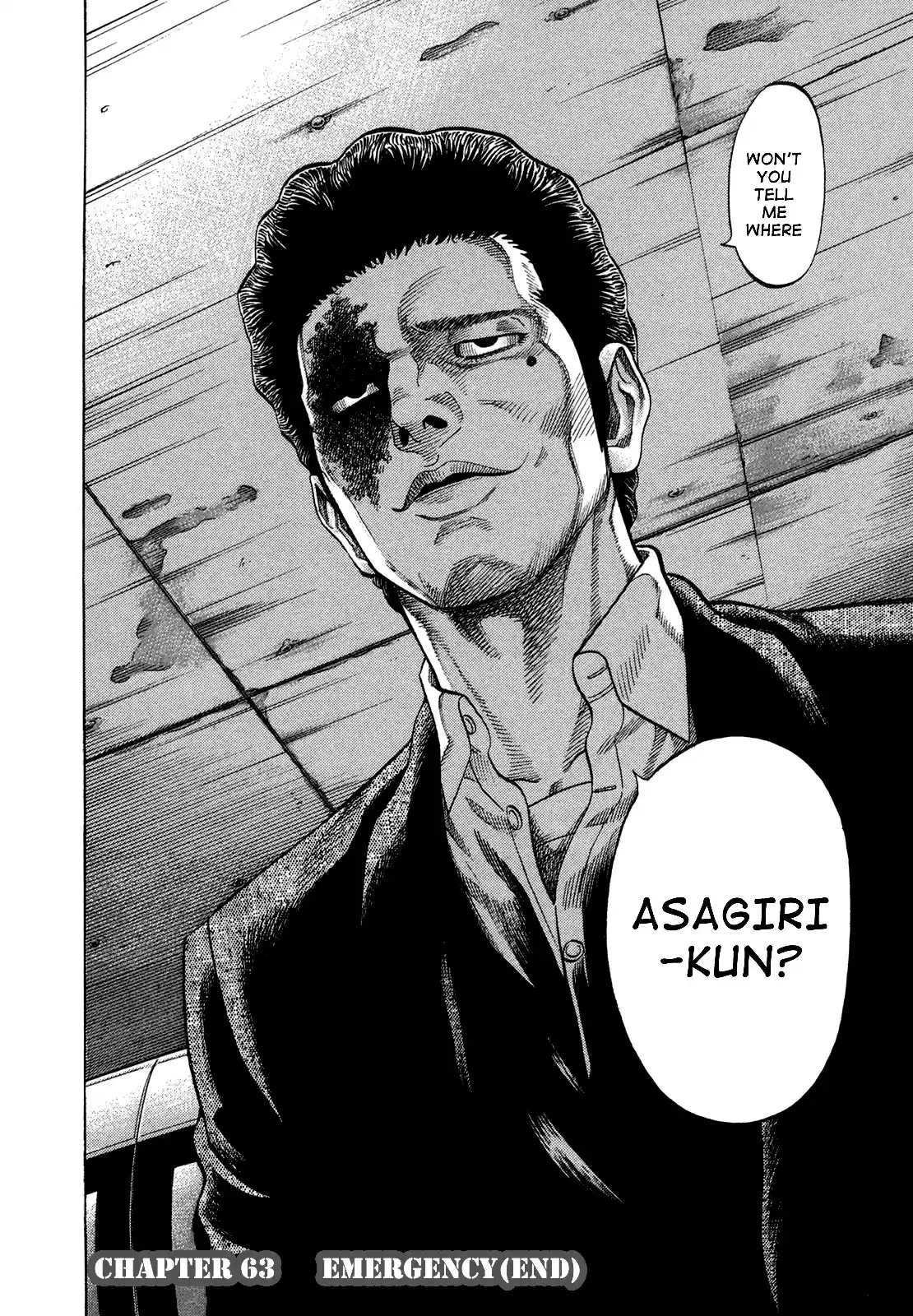 Montage (WATANABE Jun) Vol.7 Ch.63