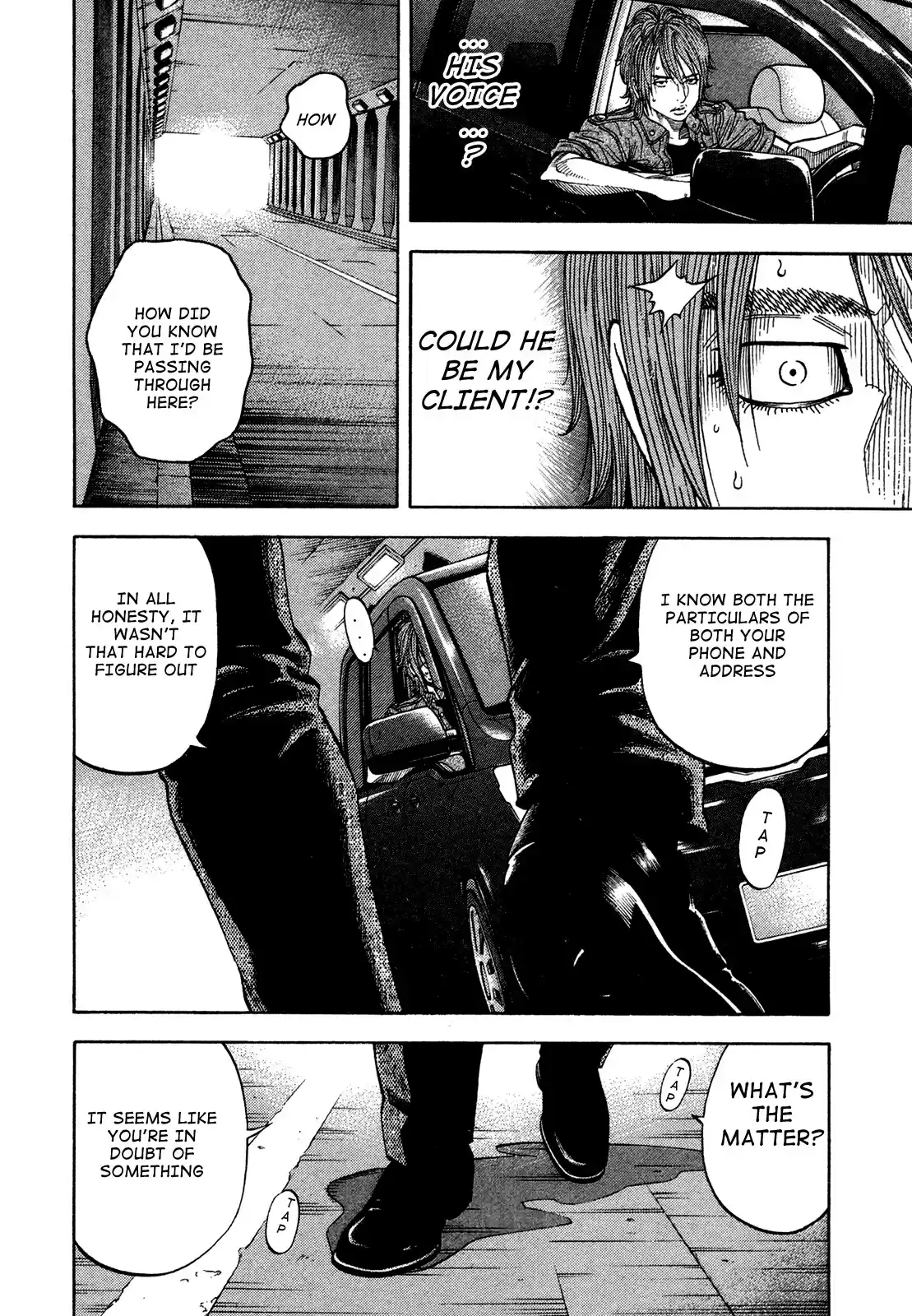 Montage (WATANABE Jun) Vol.7 Ch.64