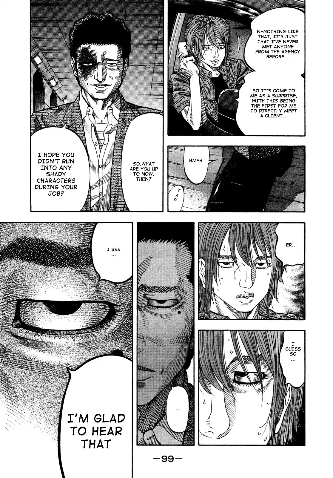 Montage (WATANABE Jun) Vol.7 Ch.64