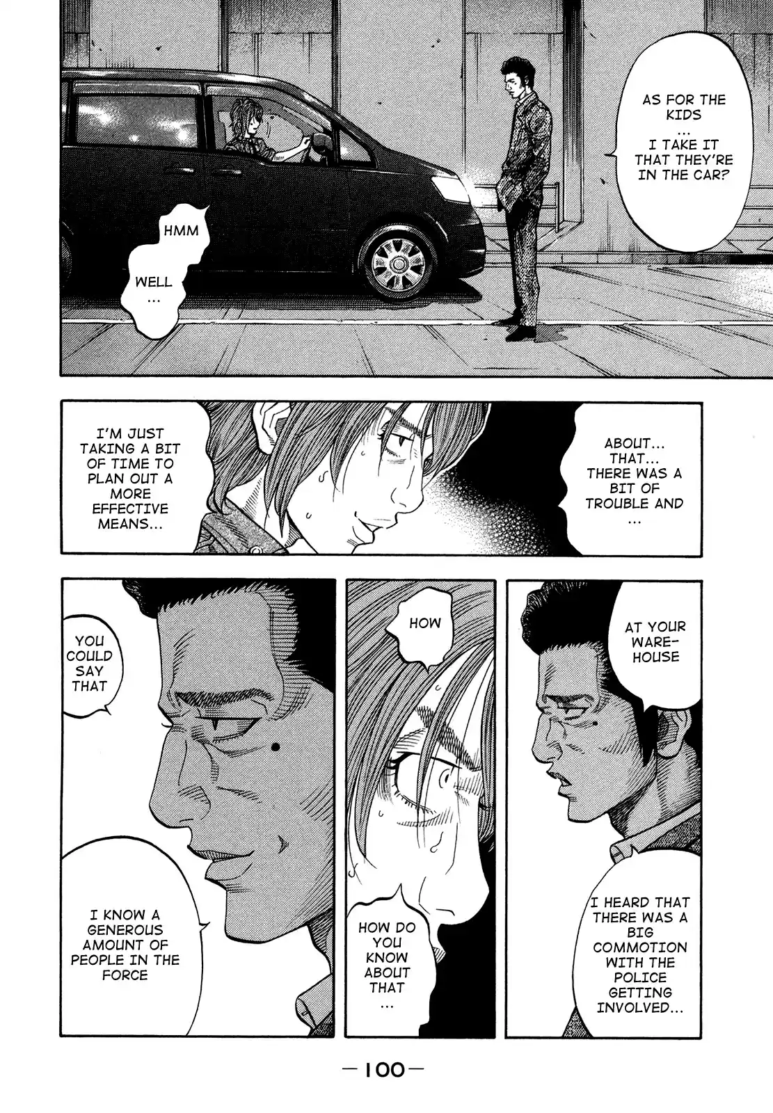 Montage (WATANABE Jun) Vol.7 Ch.64