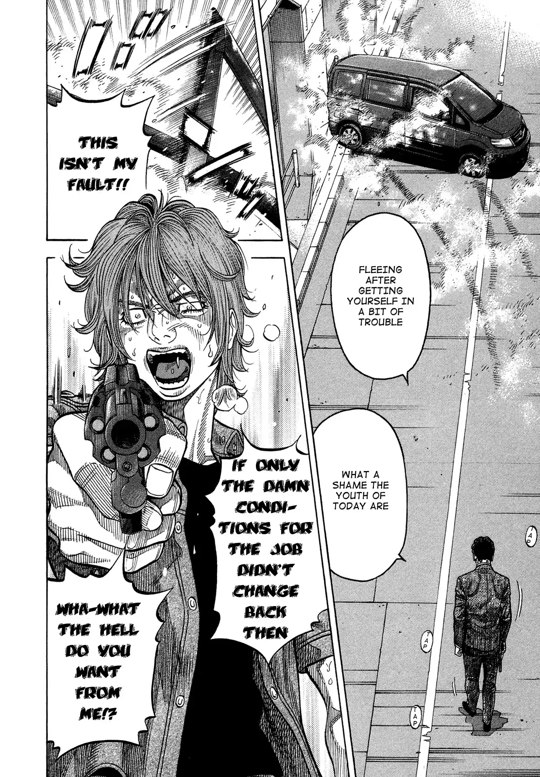 Montage (WATANABE Jun) Vol.7 Ch.64